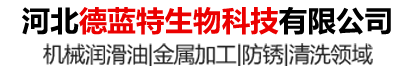 秦皇島力超電機(jī)有限公司